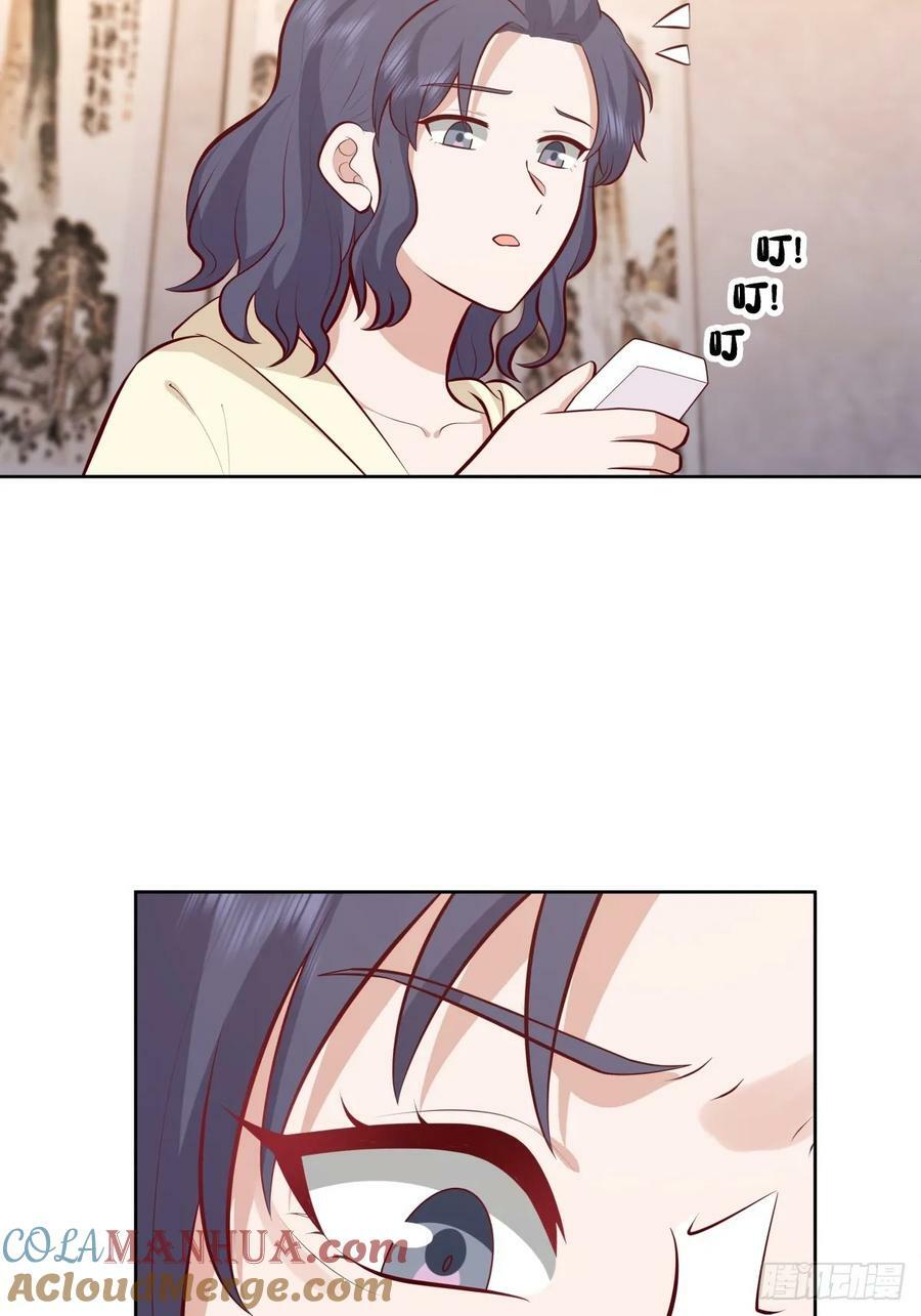 让人可怜的姑娘14