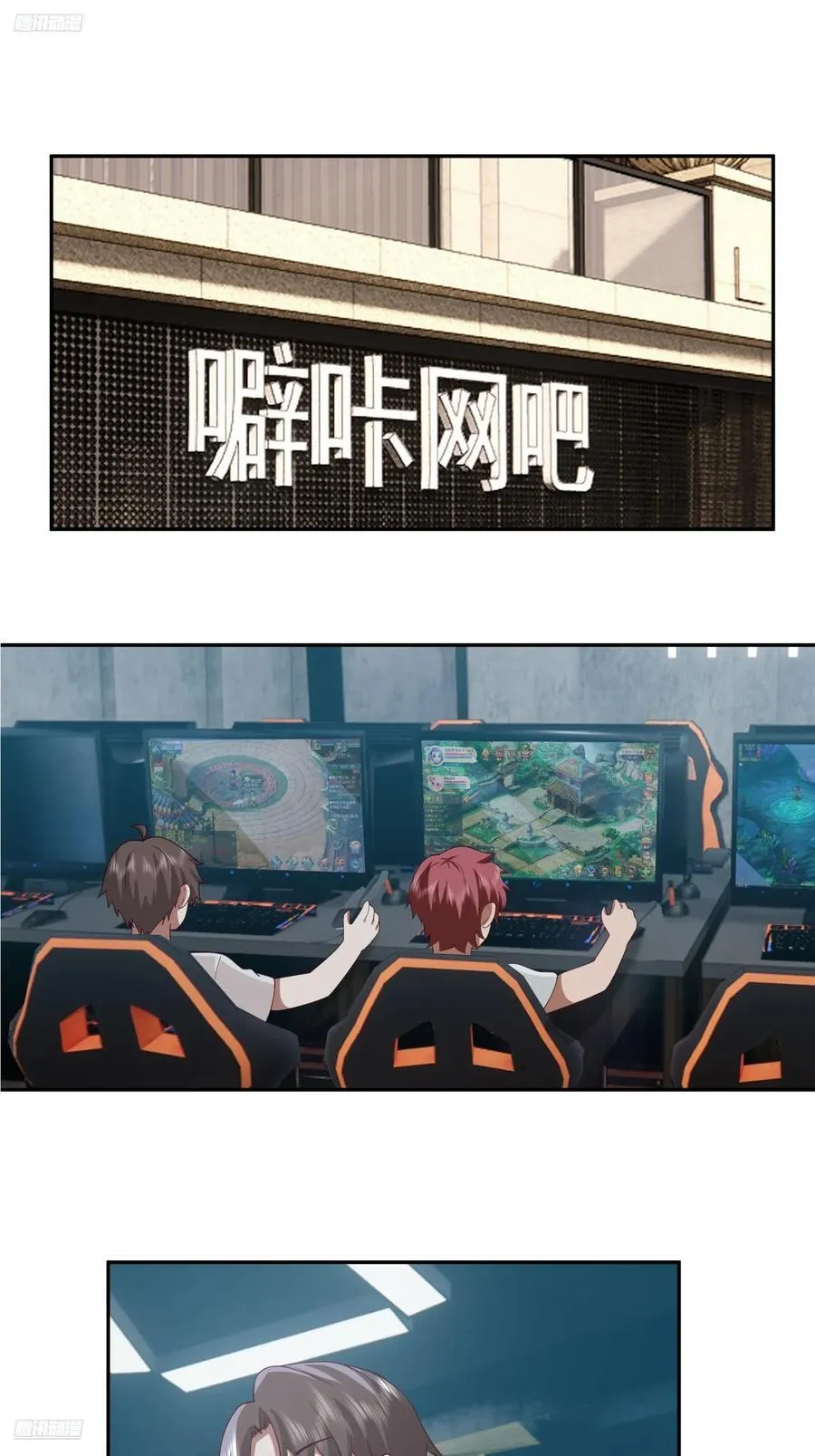 改变的永远是自己1