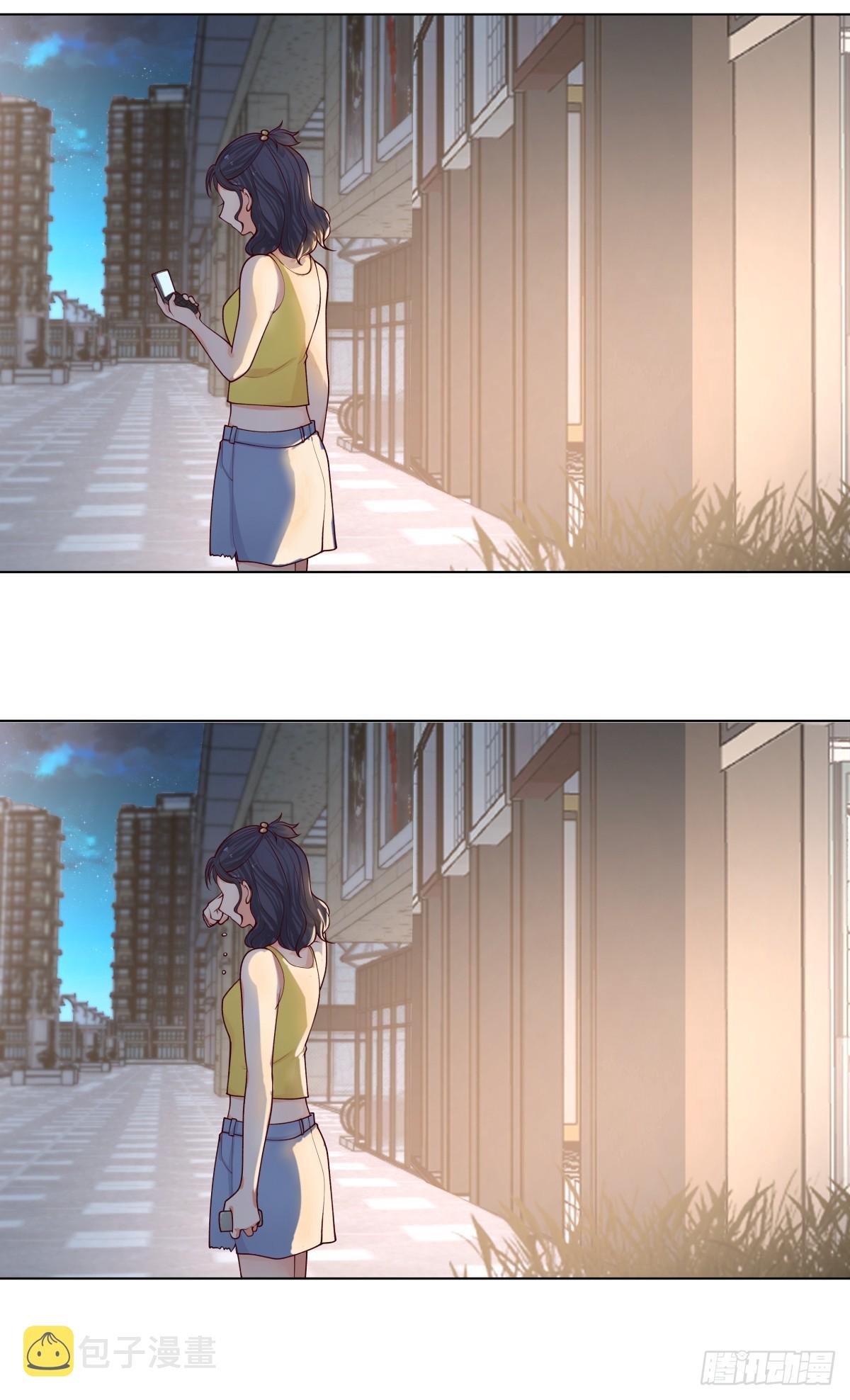 那个陪你通宵的女生23