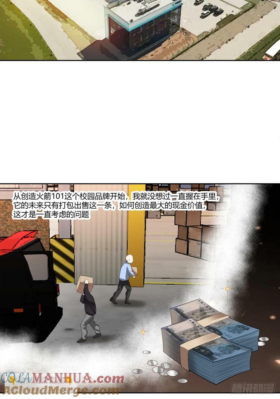 女人三十28