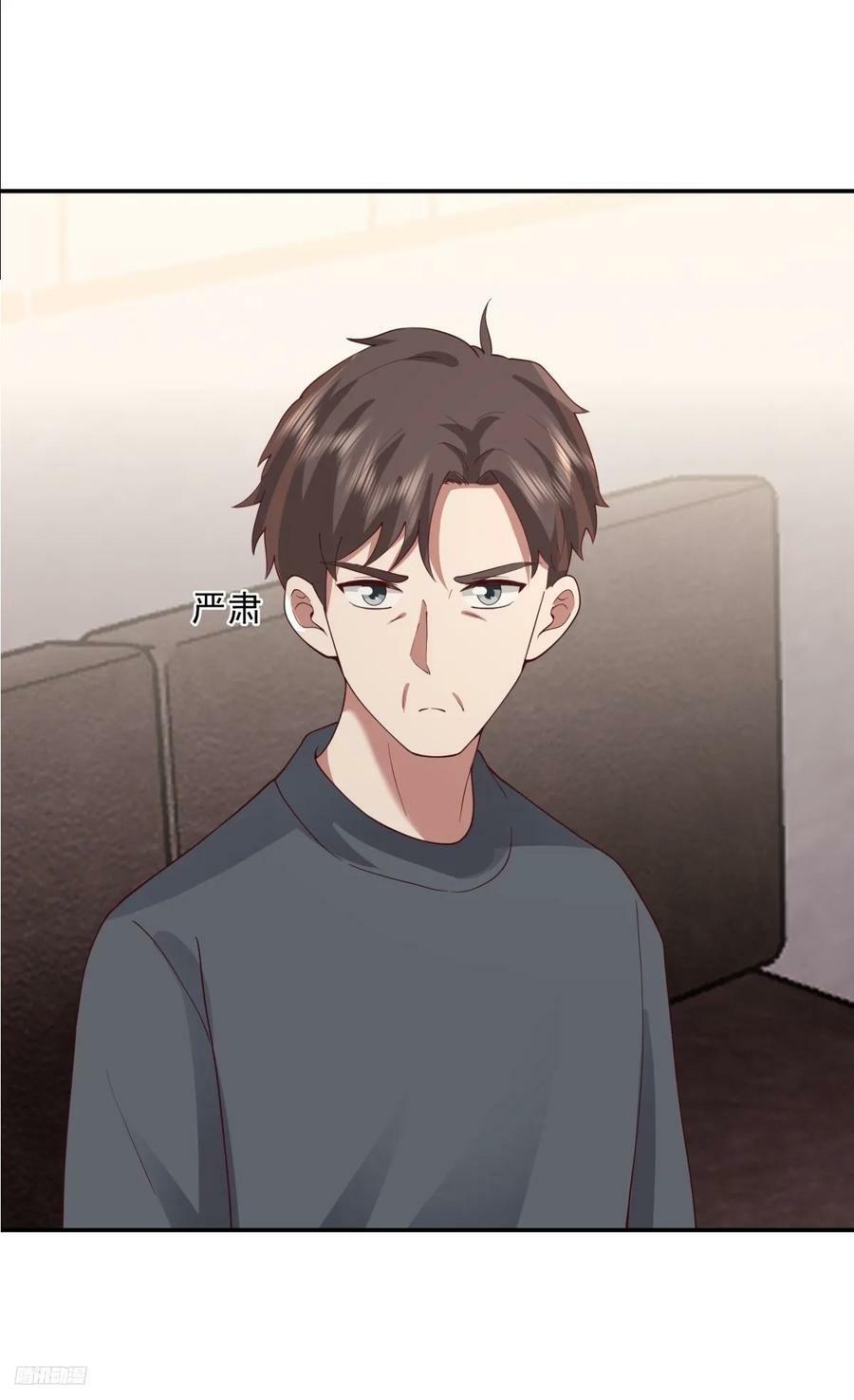 我全都要8