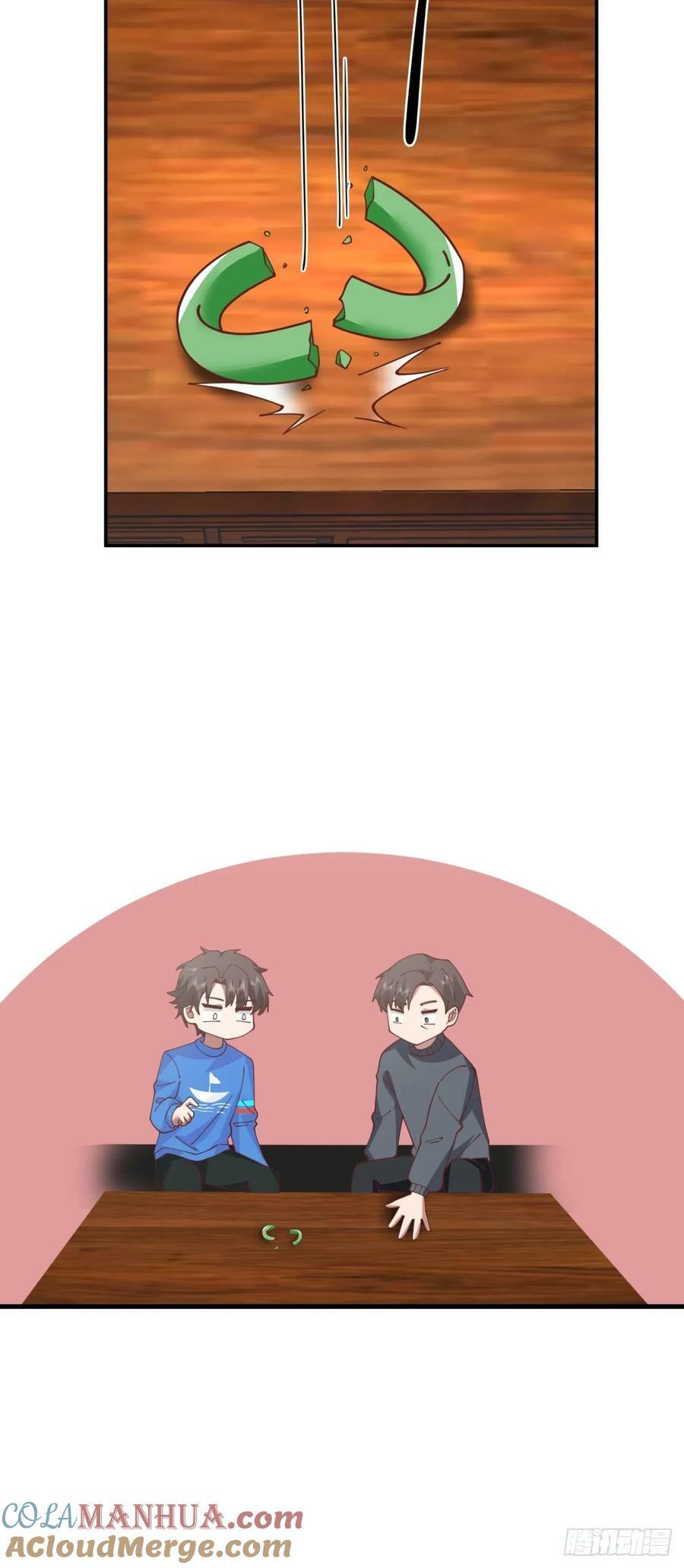 我全都要36