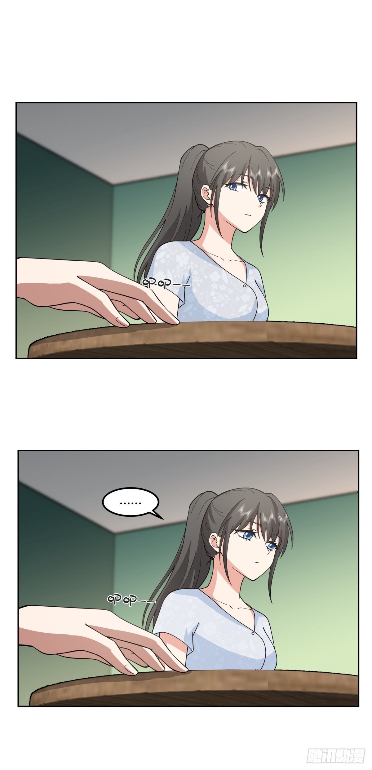 一句好久不见21
