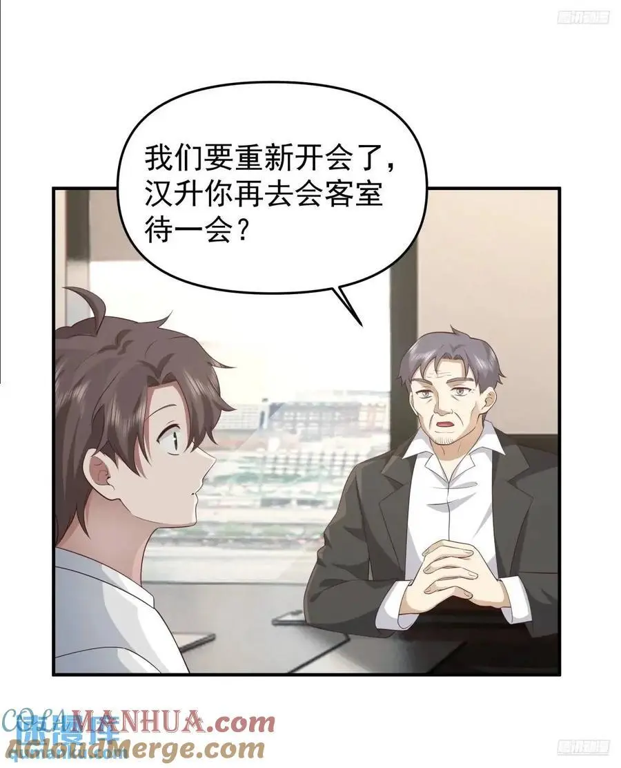 时间不能重来10
