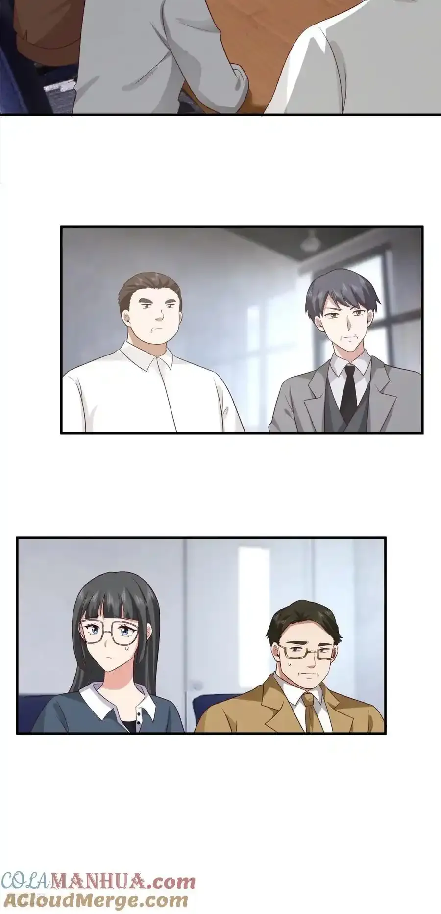 赘婿8