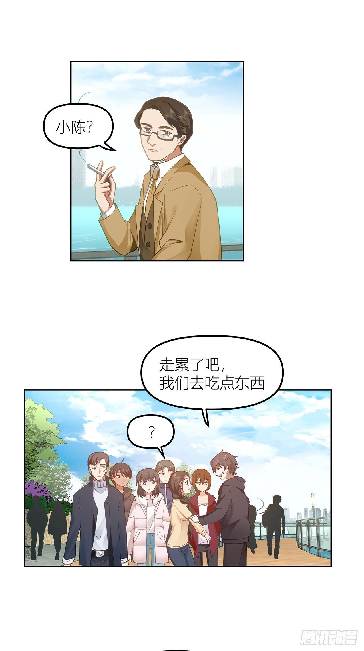 不该来的都来了34