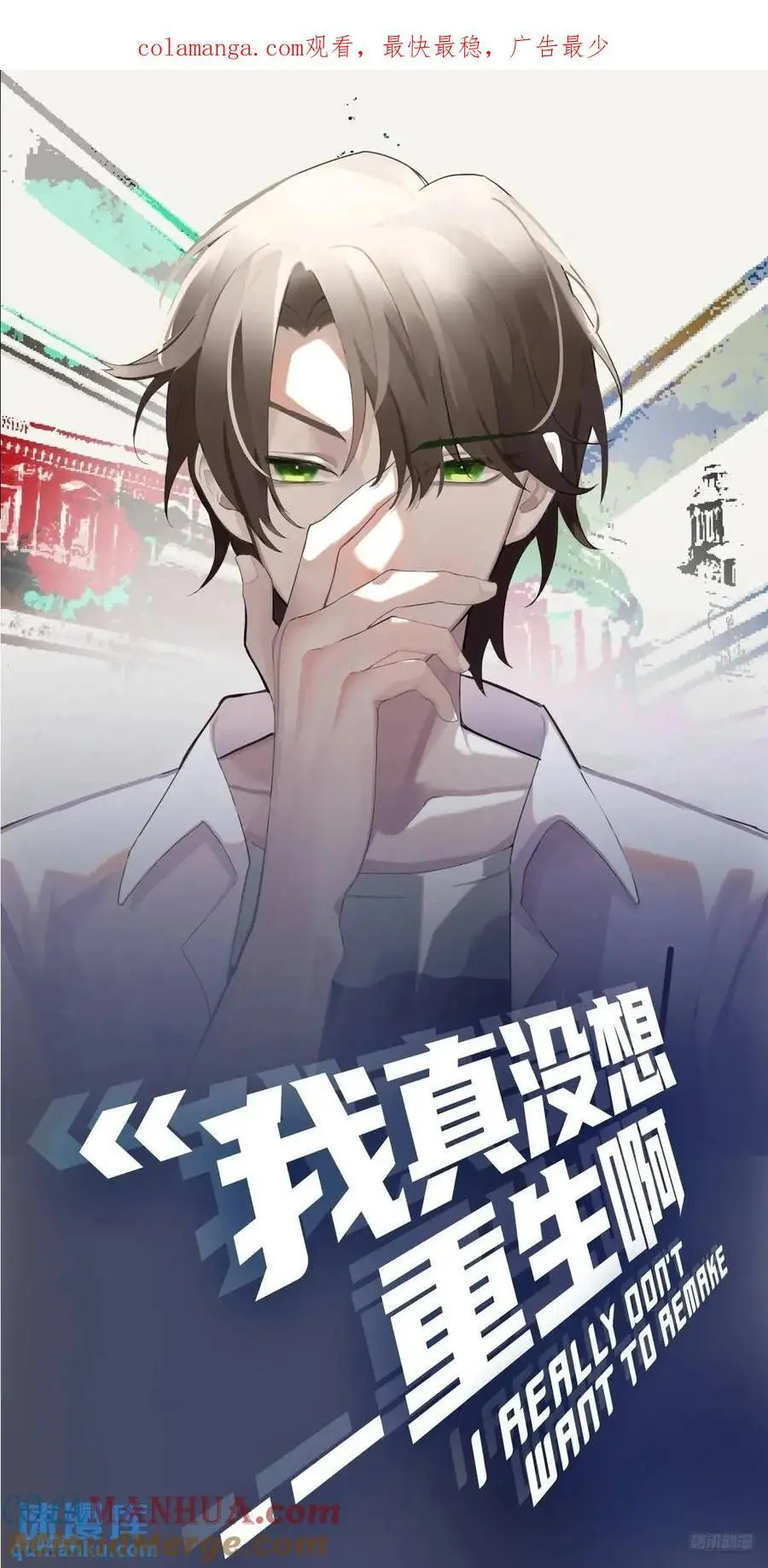 小公司，也就千来人0