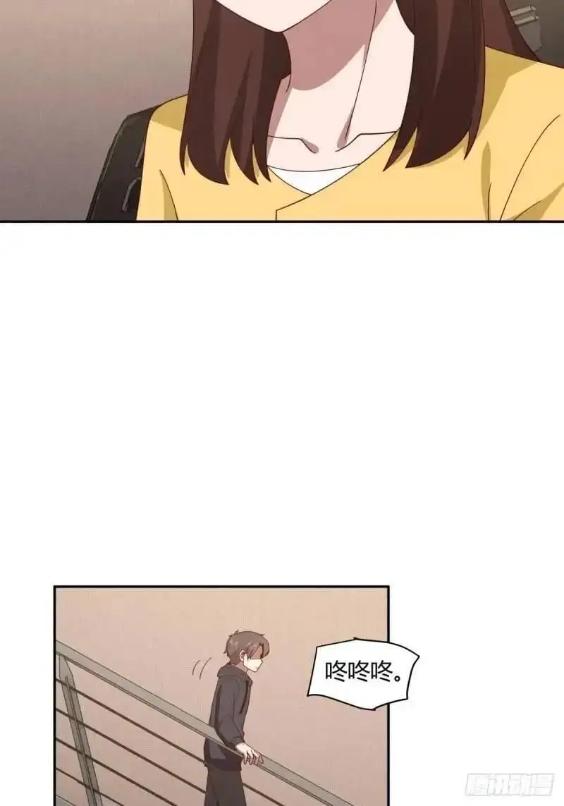 婚姻能失败，尊严不能35