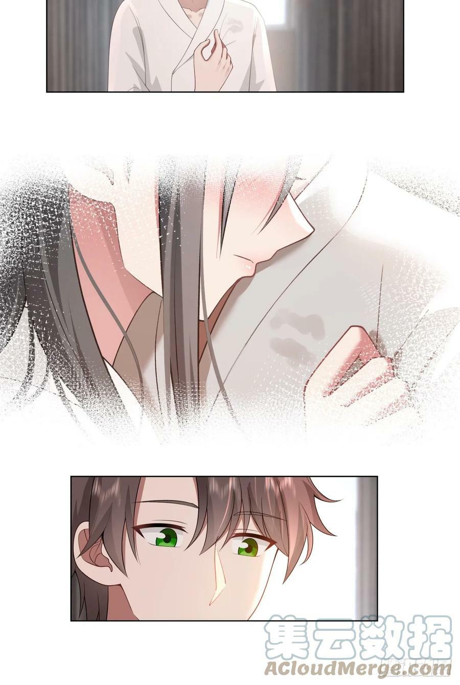 心里的排名16