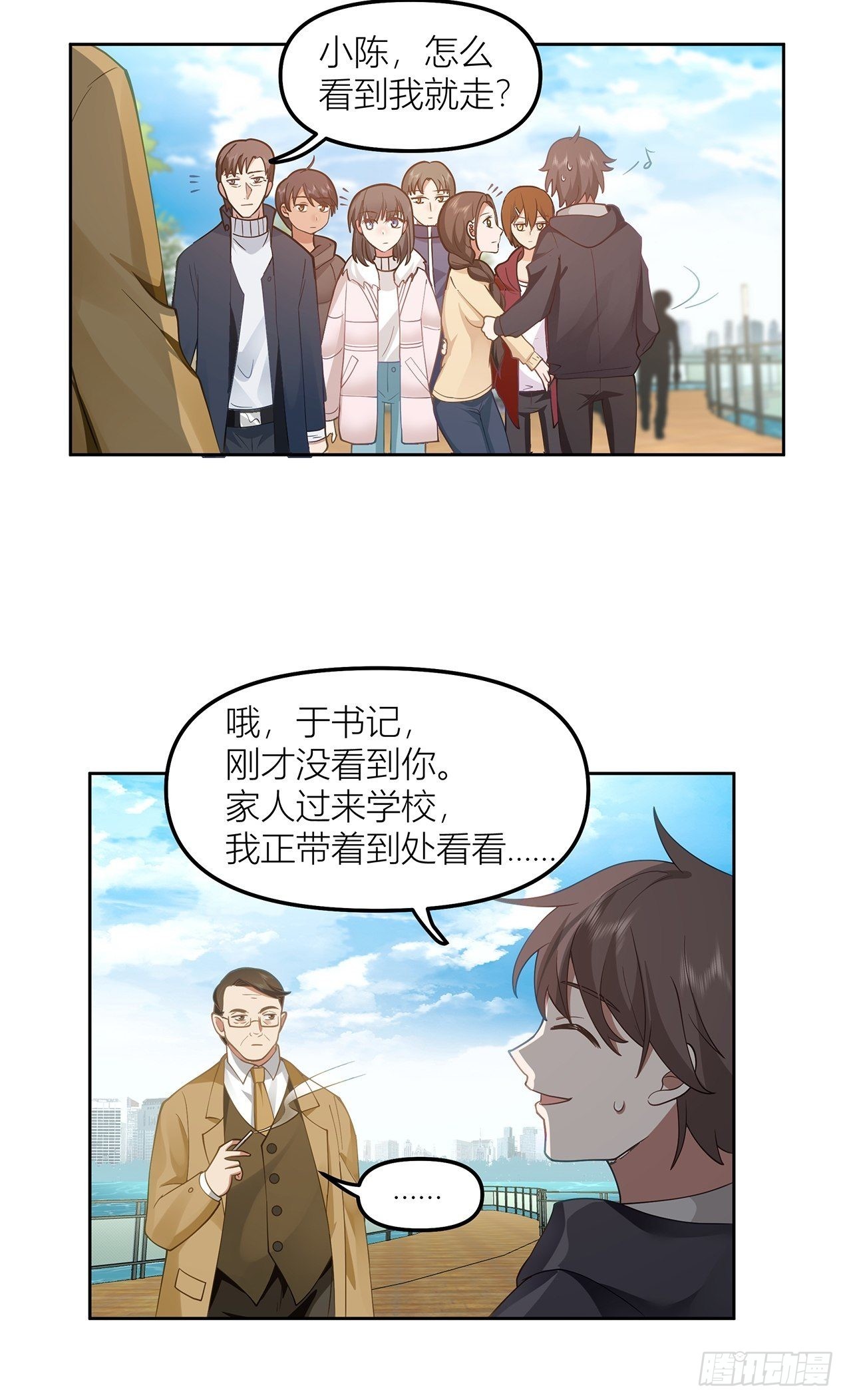 不该来的都来了35
