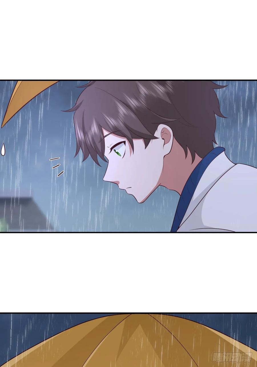 可是我怕你淋雨27
