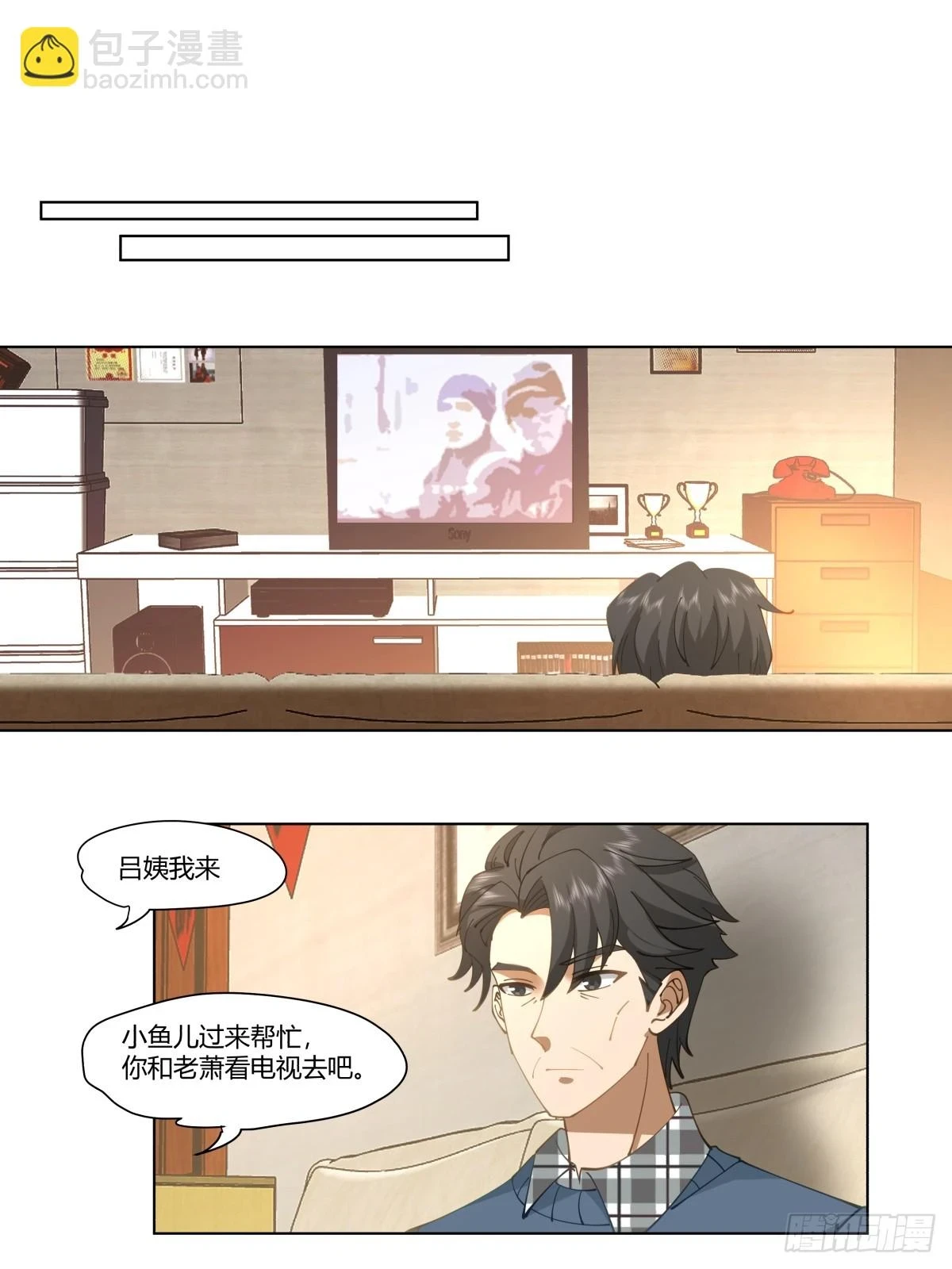 感觉一千万也不稳啊15
