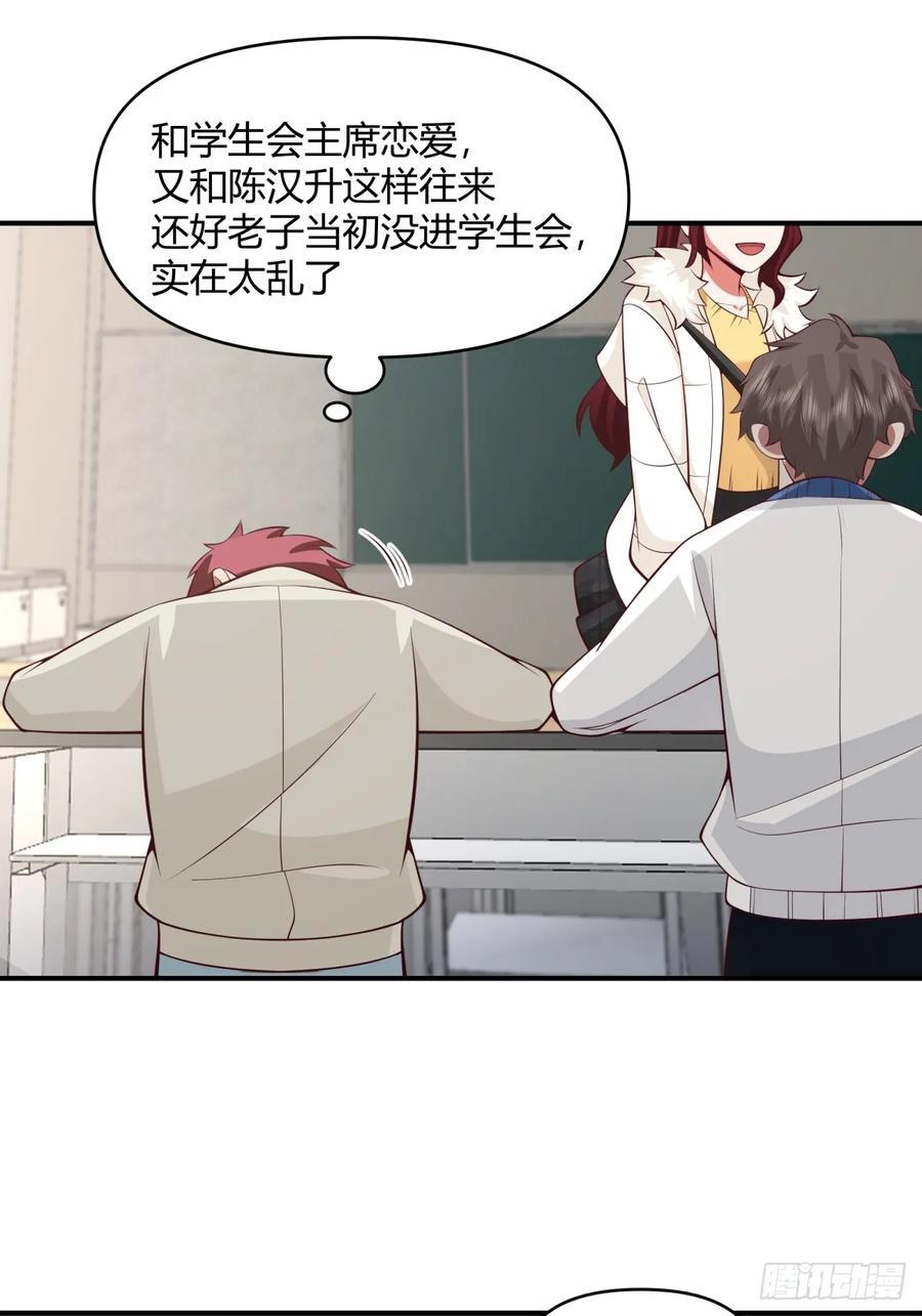 不同人不同态度40