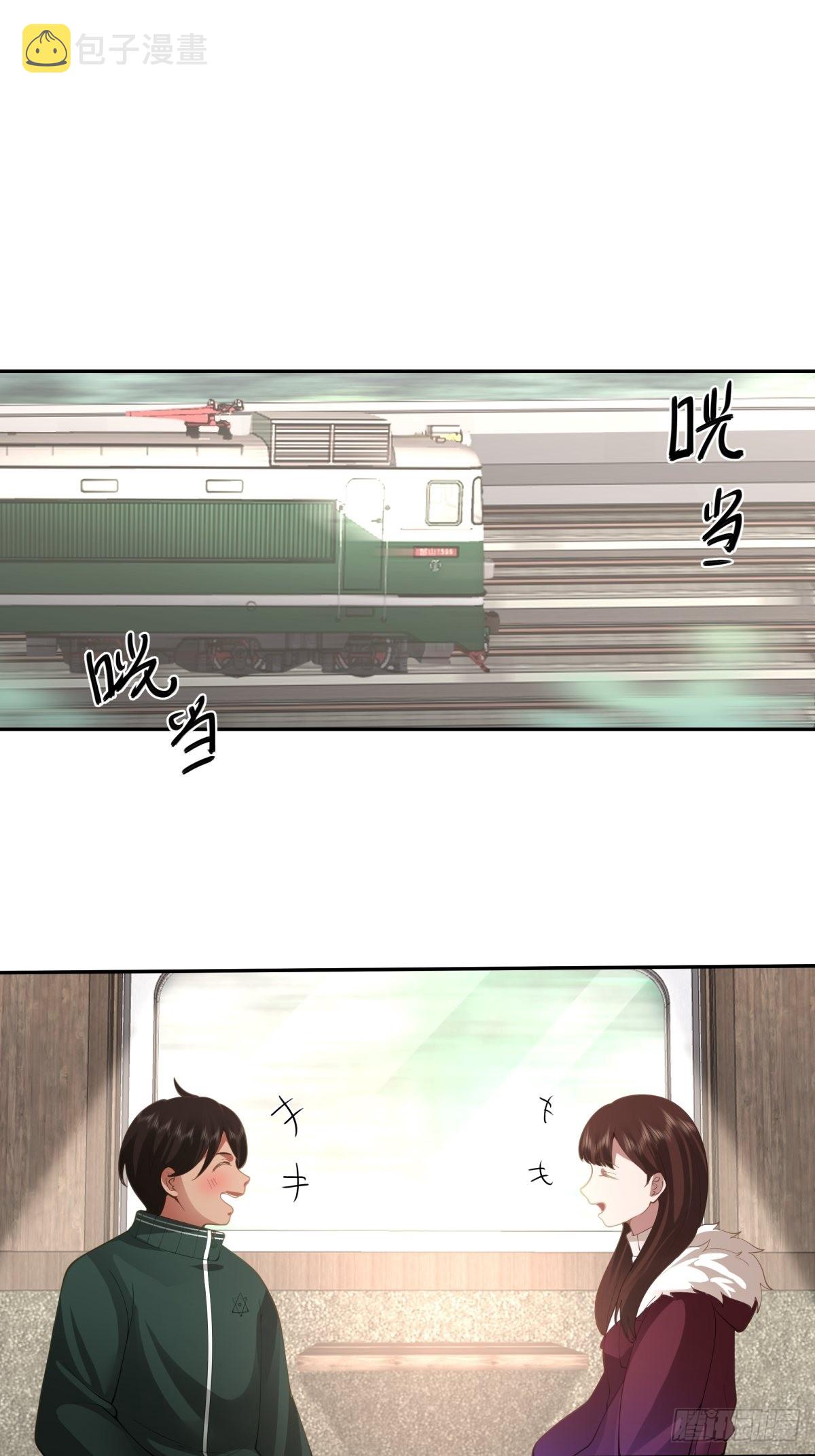 火车一夜29