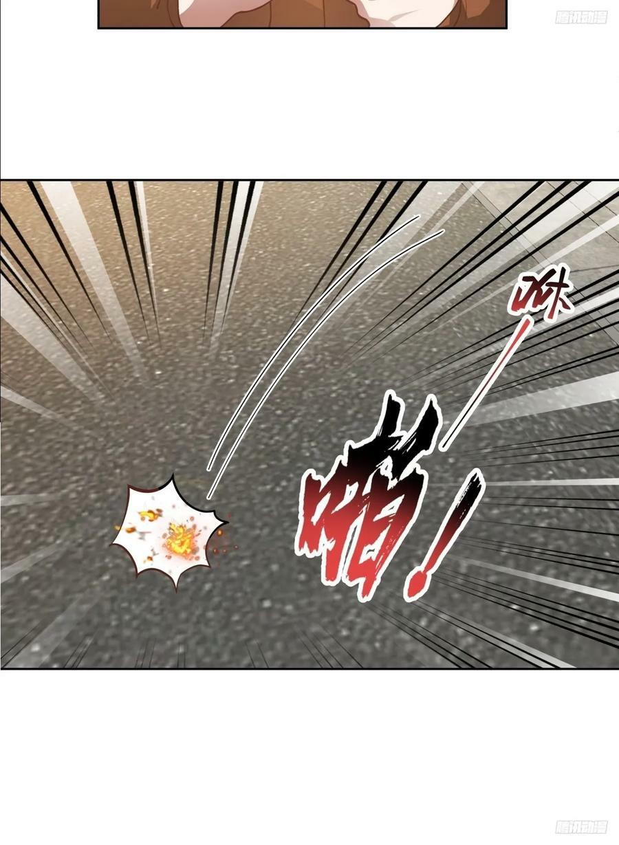 同一个世界同一个妈9