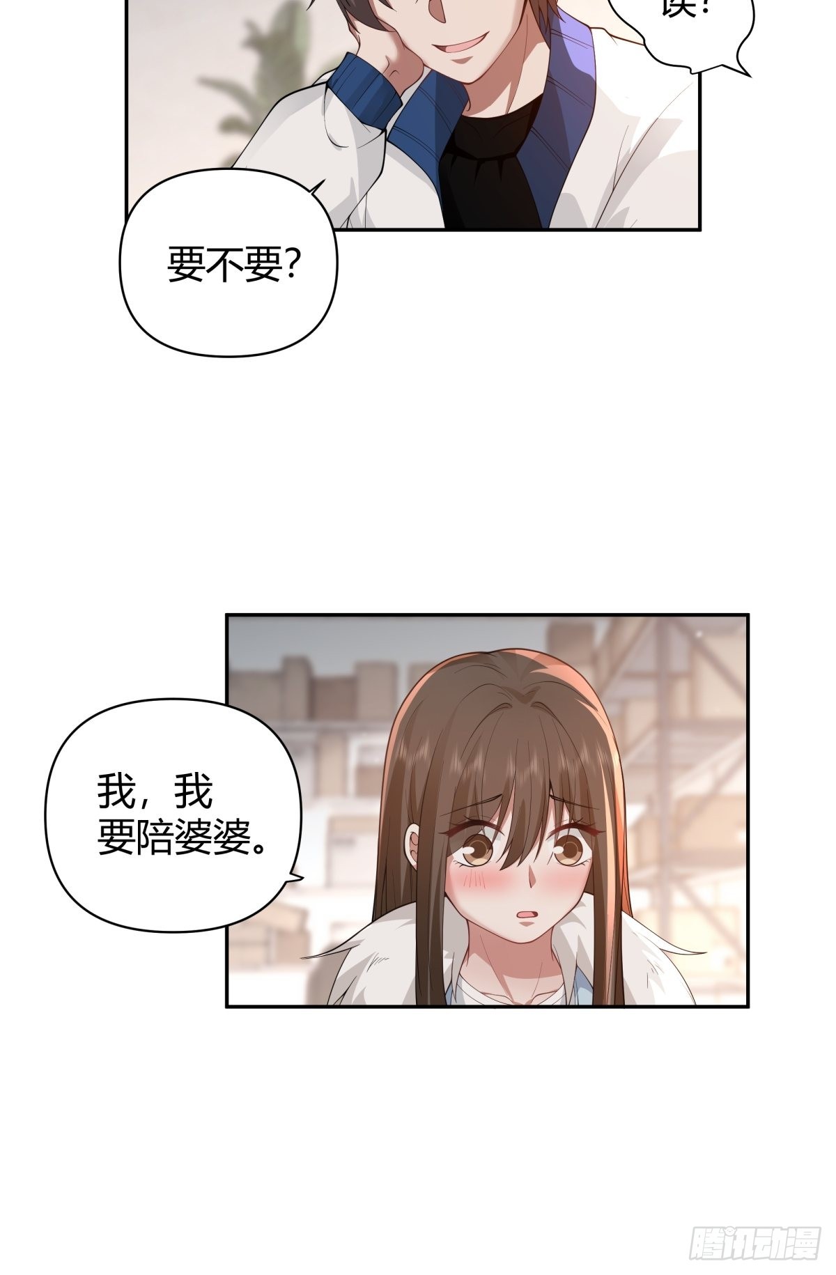 你好，水箭龟11
