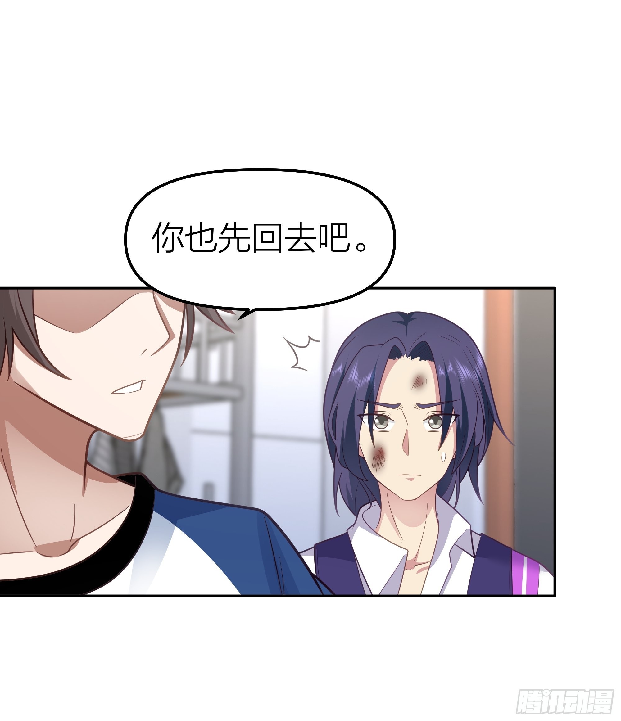 节外生枝26