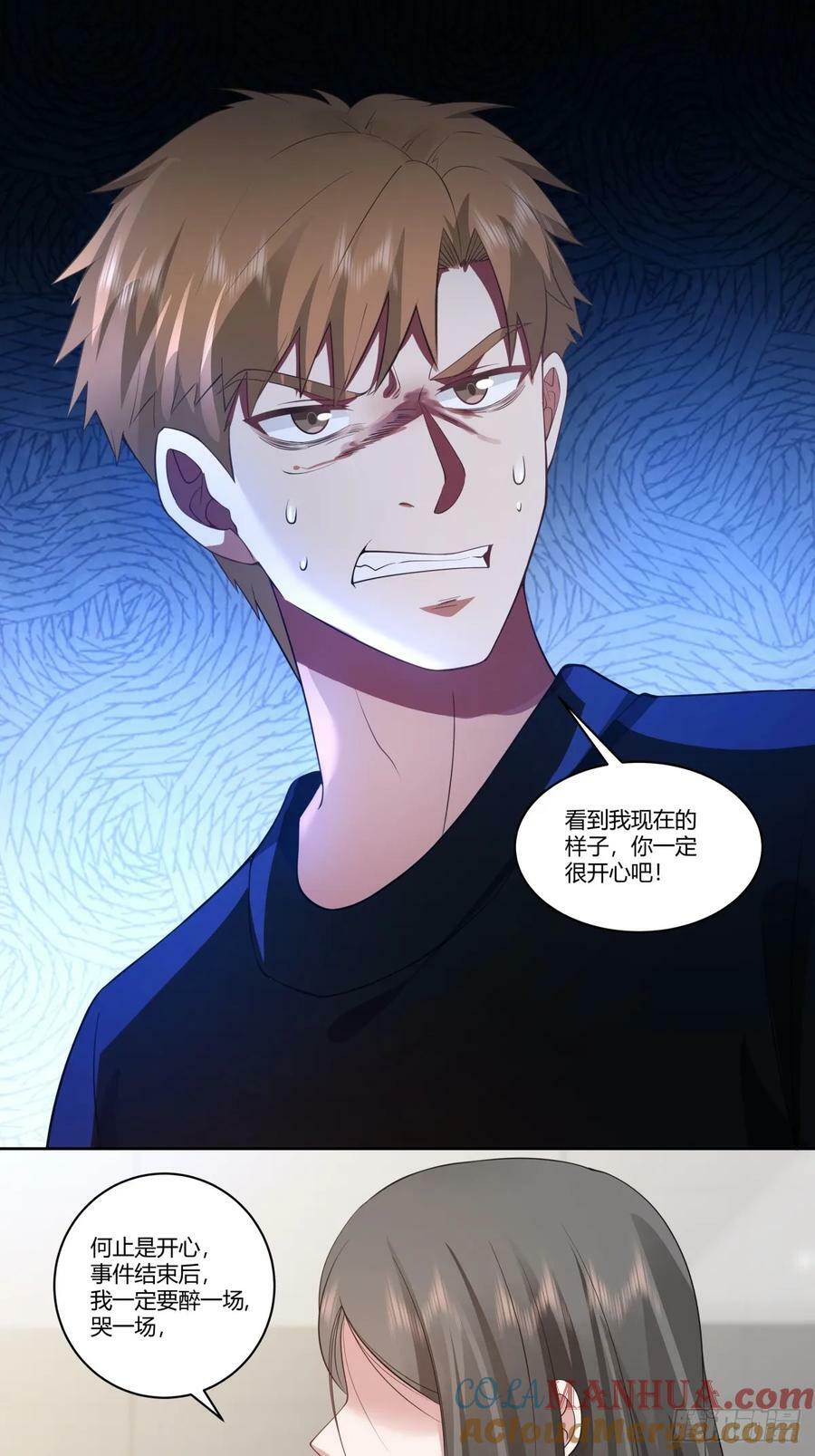 三方会谈30