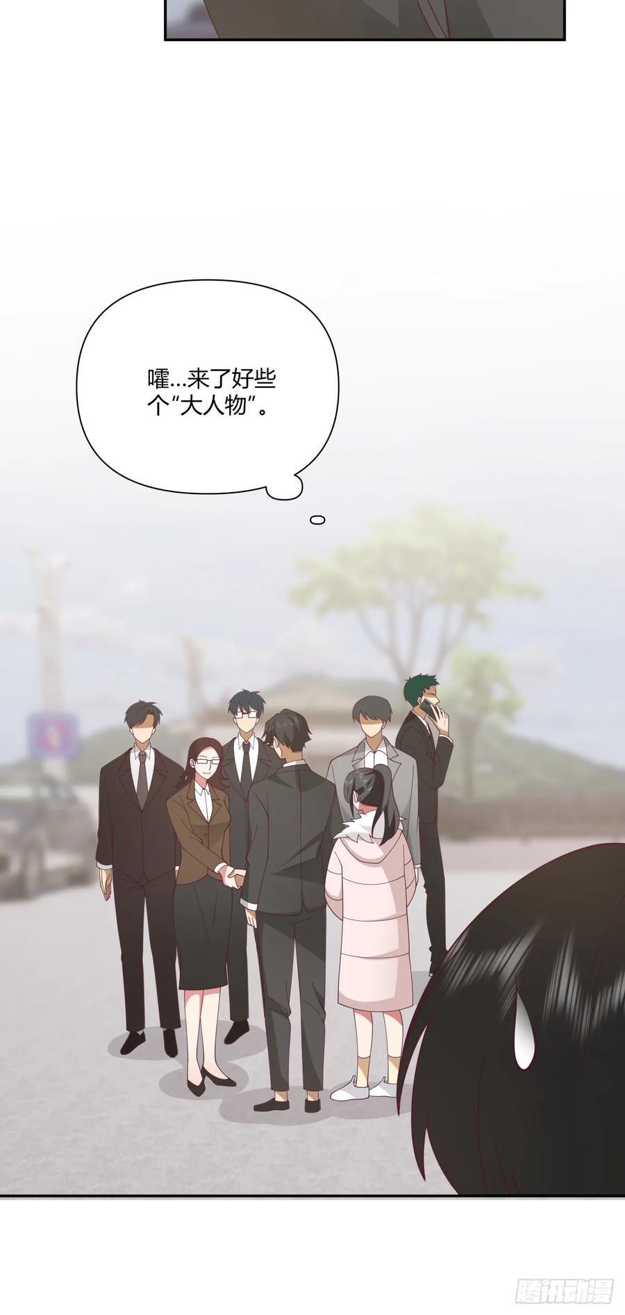 最爱的永远是身边这个男人16