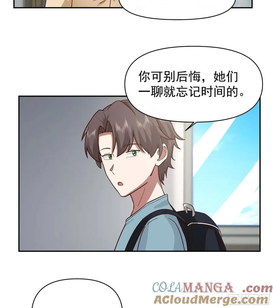 说谎无数陈汉升32