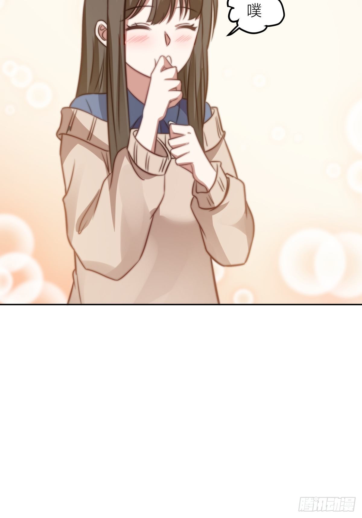 月下一吻45
