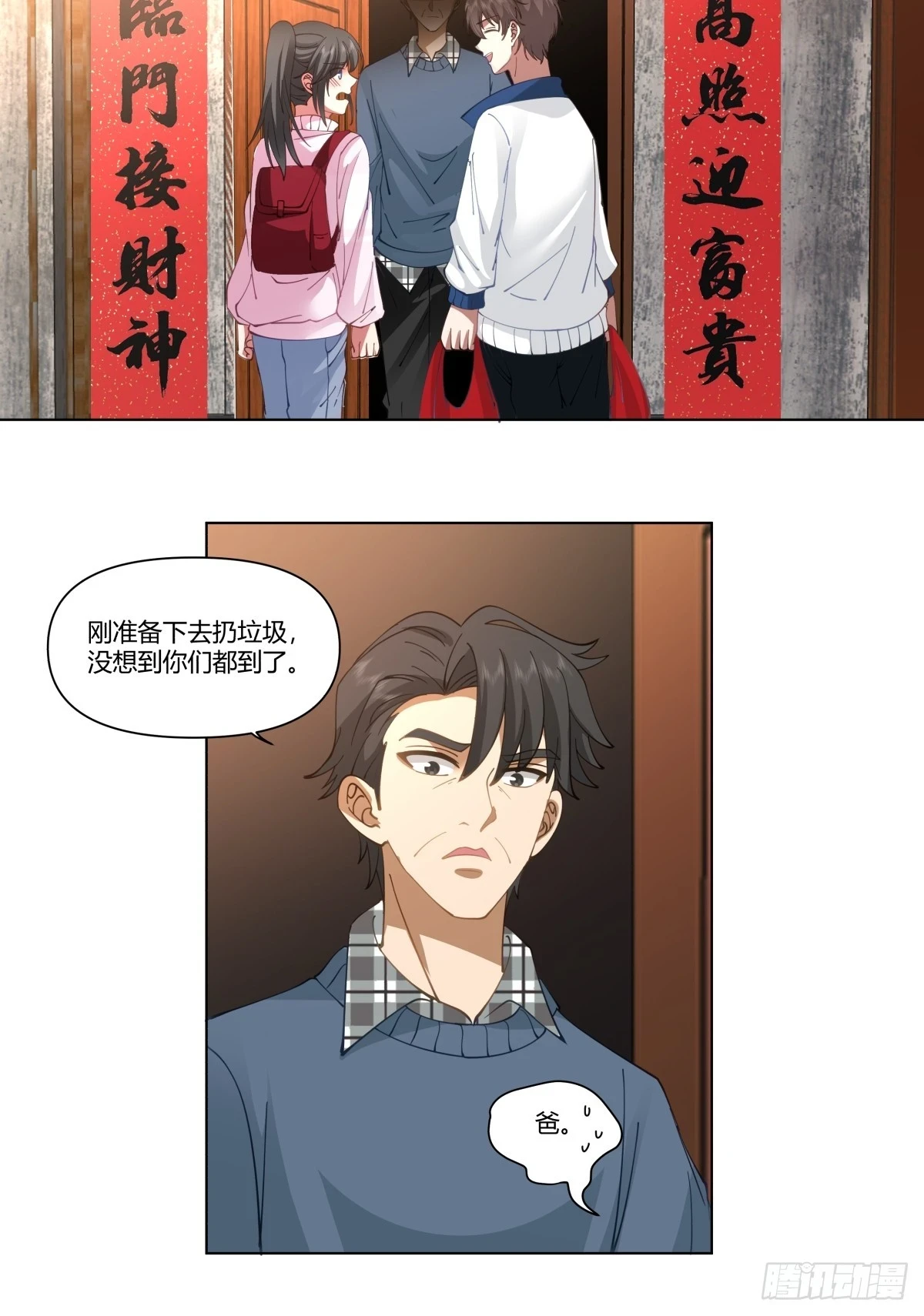 感觉一千万也不稳啊9