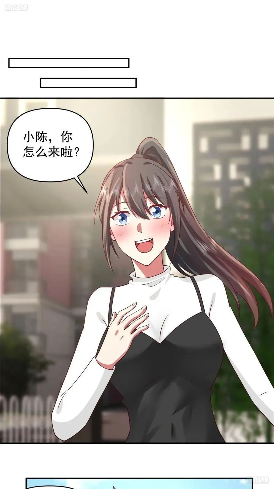 为什么舔狗都有市场啊？5