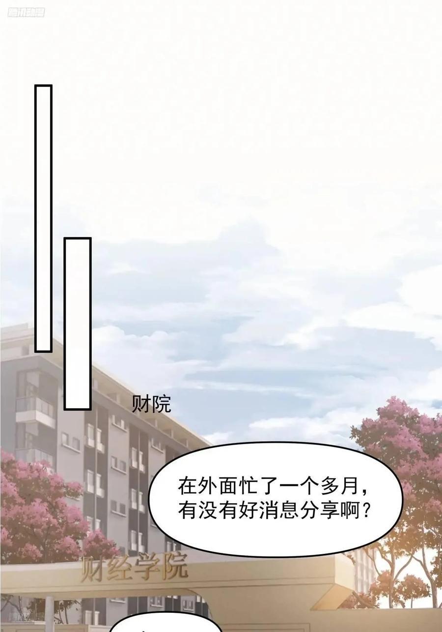 一言为定，双喜临门1
