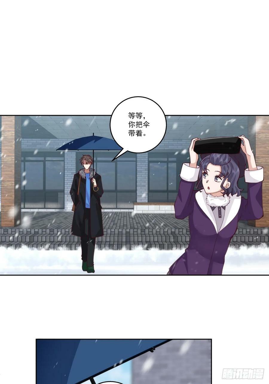 昔去雪如花，今来花似雪17