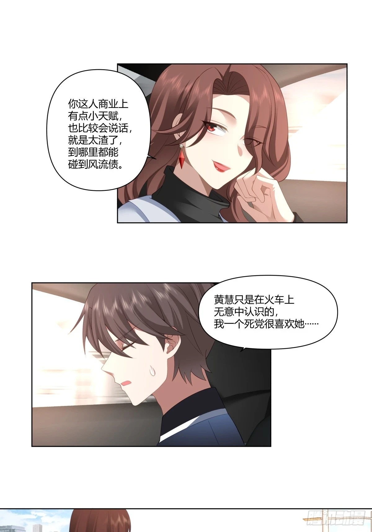 生日邀请25