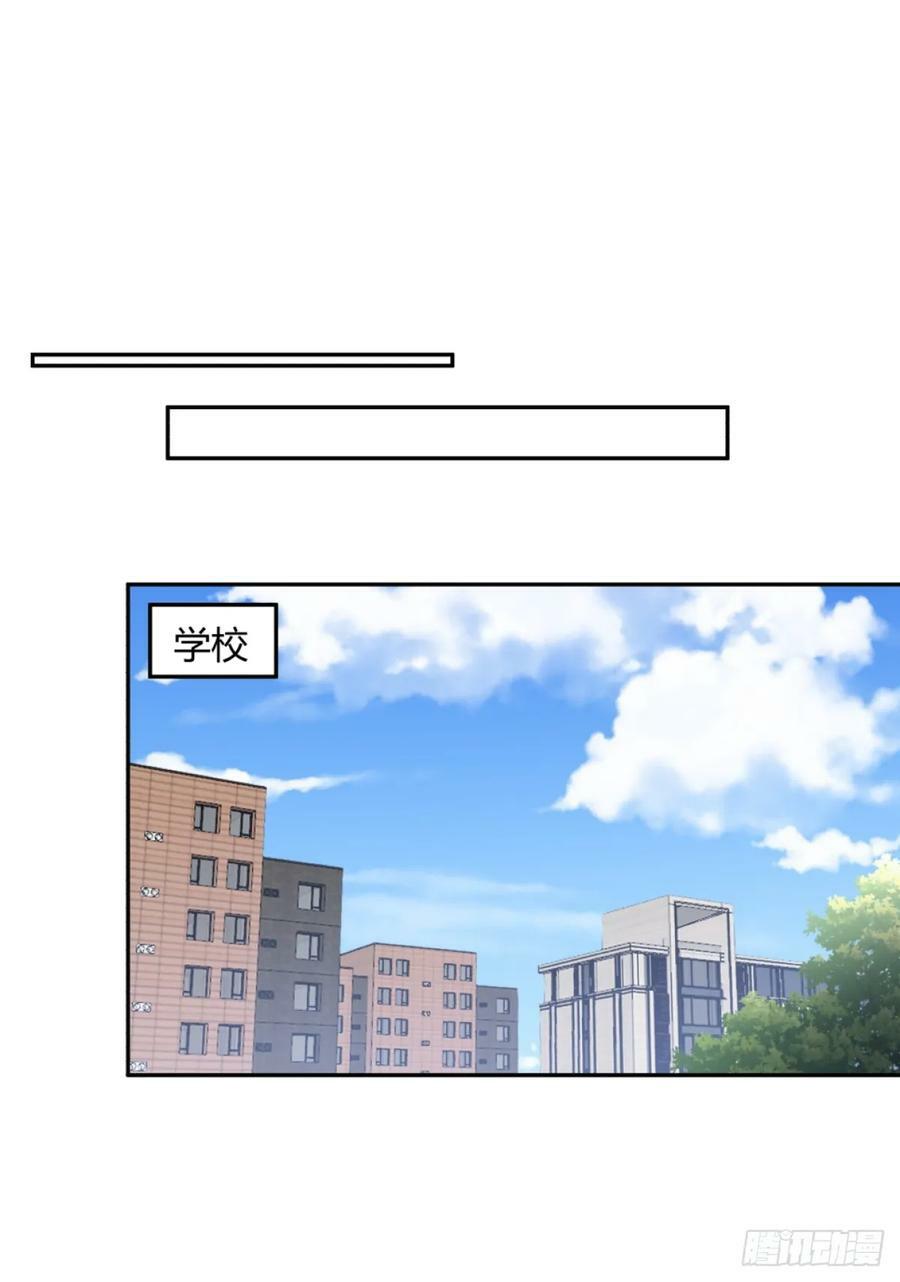 憨包老板娘19