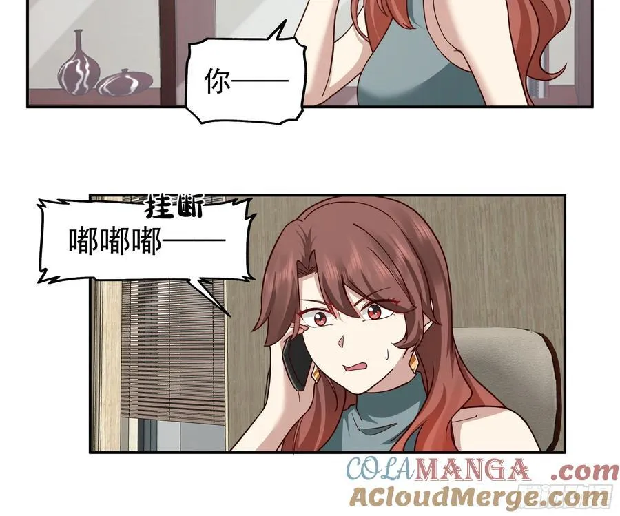 人生如戏，全靠演技24