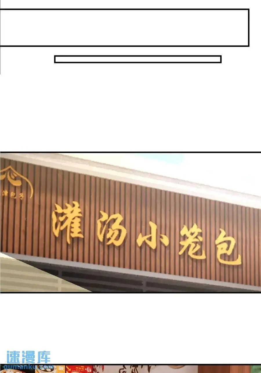 校园没有爱情9