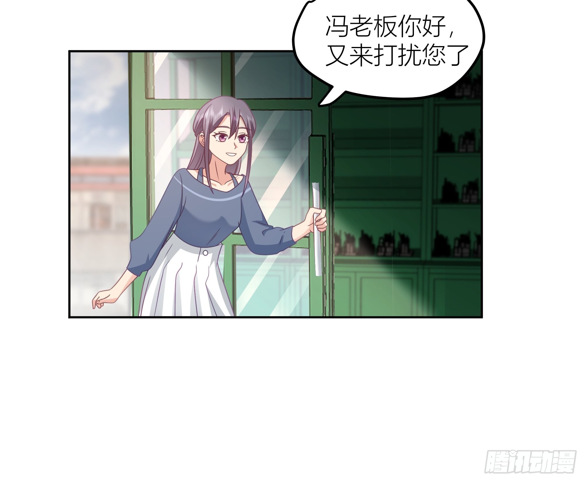 赌上副部长的名义31