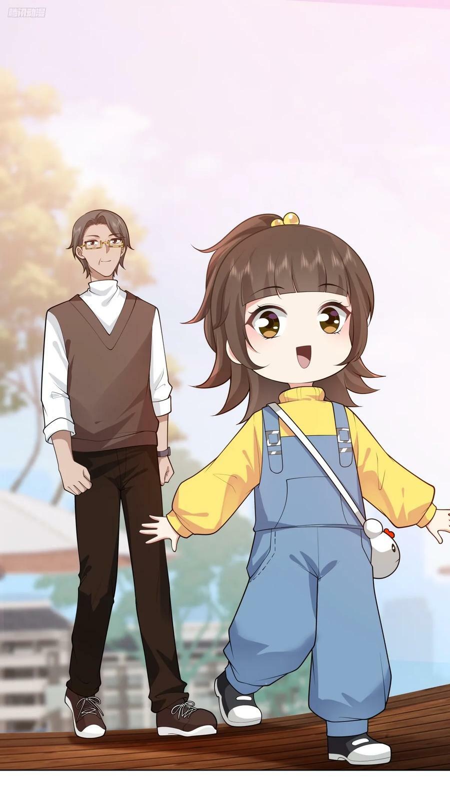 既忽悠大学生，又欺骗小女孩5