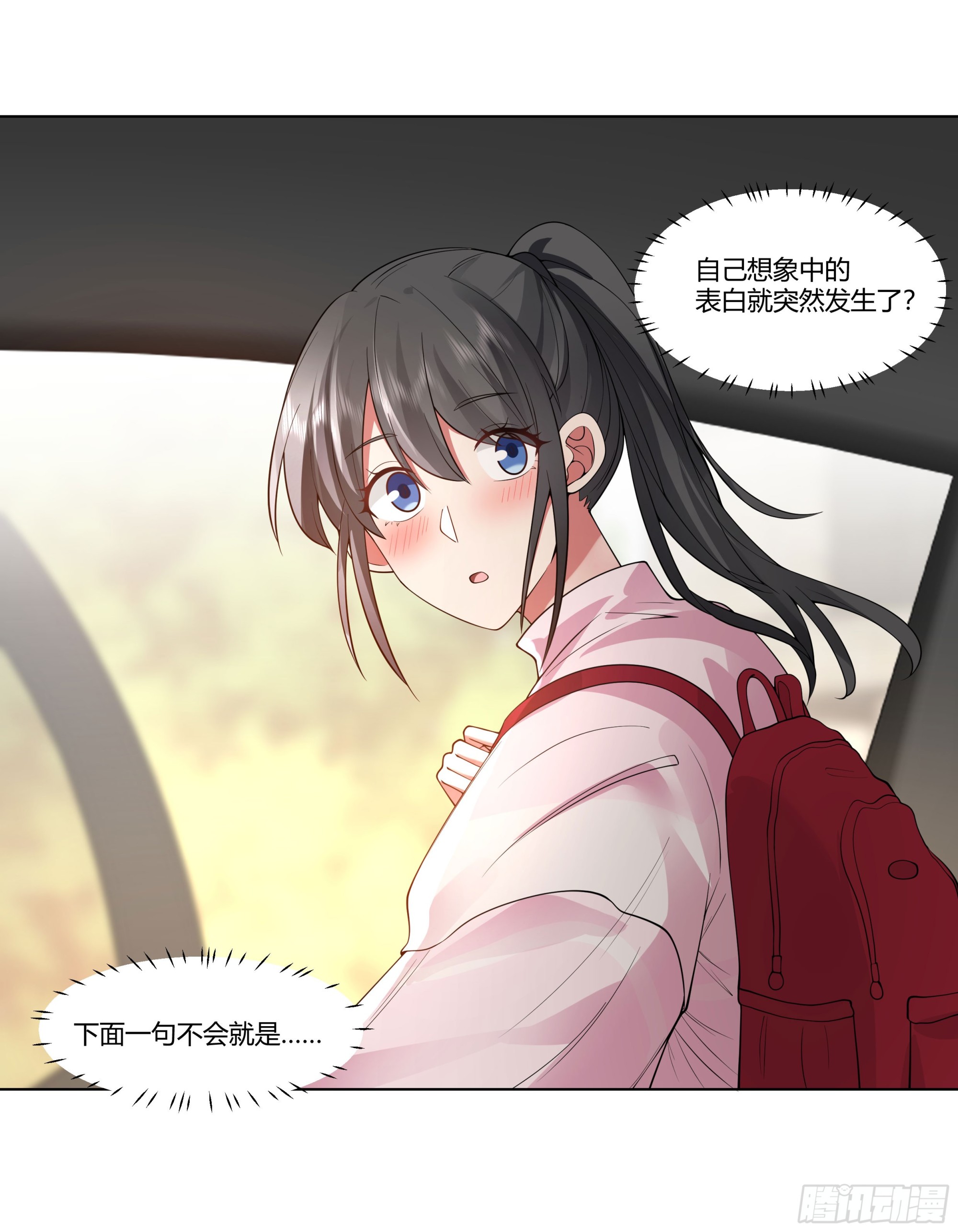 多喝热水28