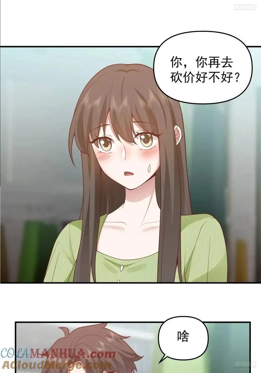 最好的生日礼物送给最好的人10