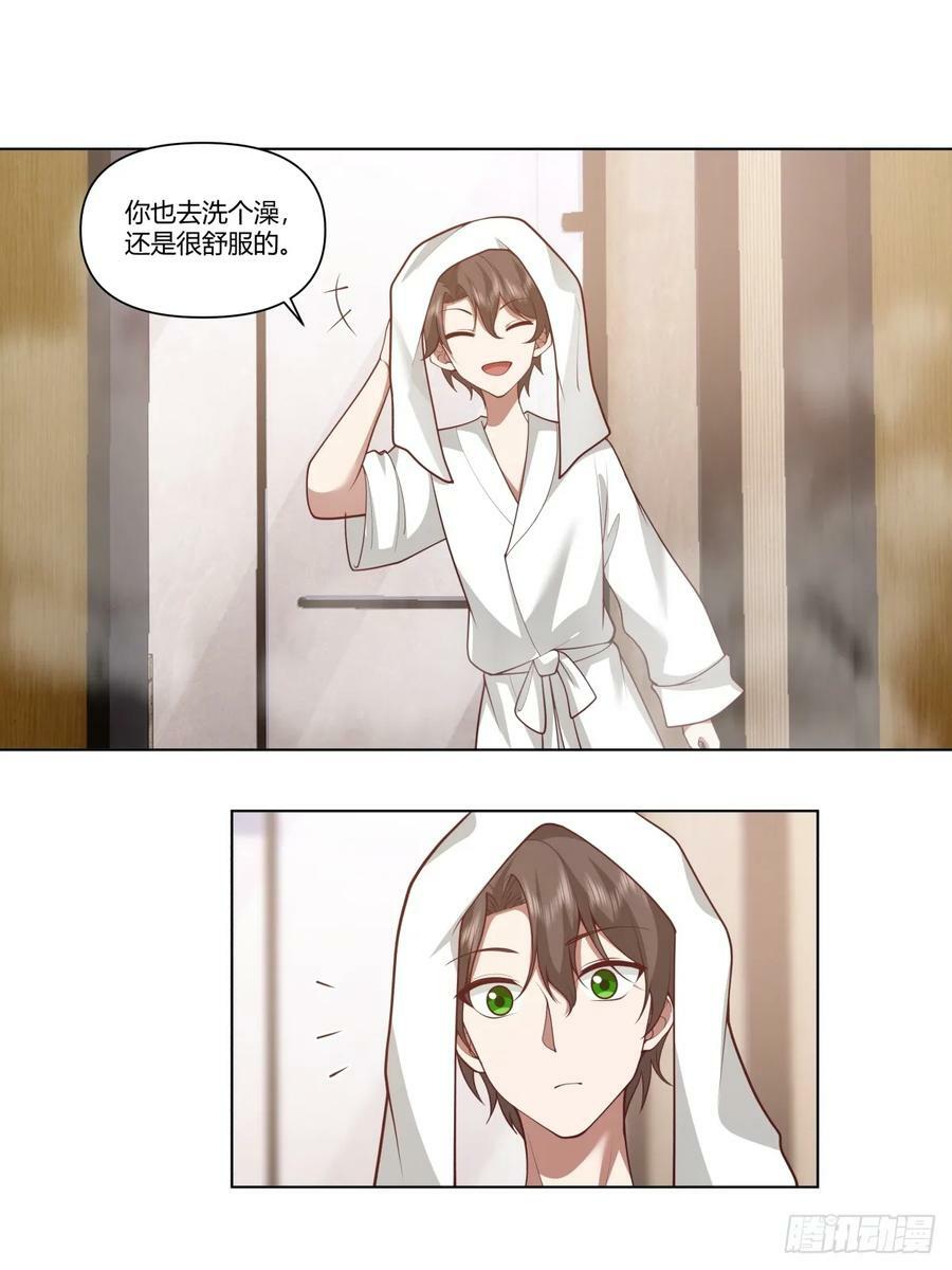 多出来的电影票5