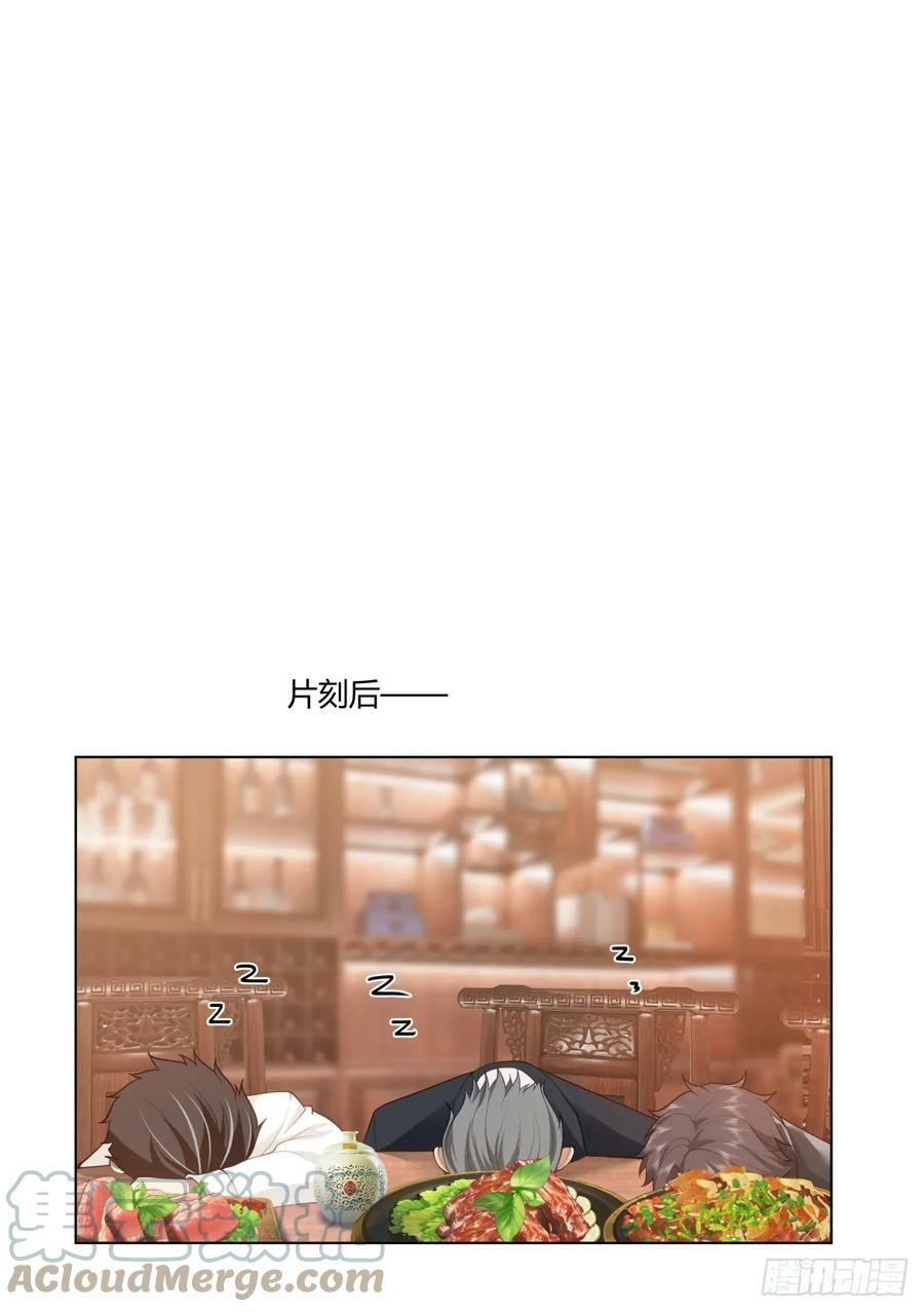 你的问题，我怎会犹豫22