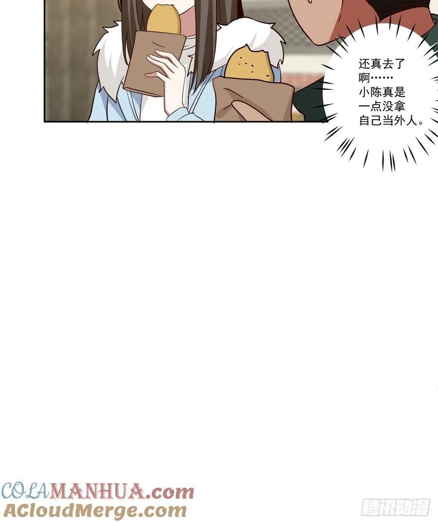 你会给她们一场婚礼吗？14
