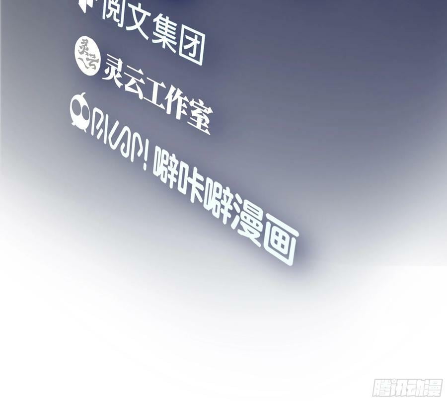 三方会谈2