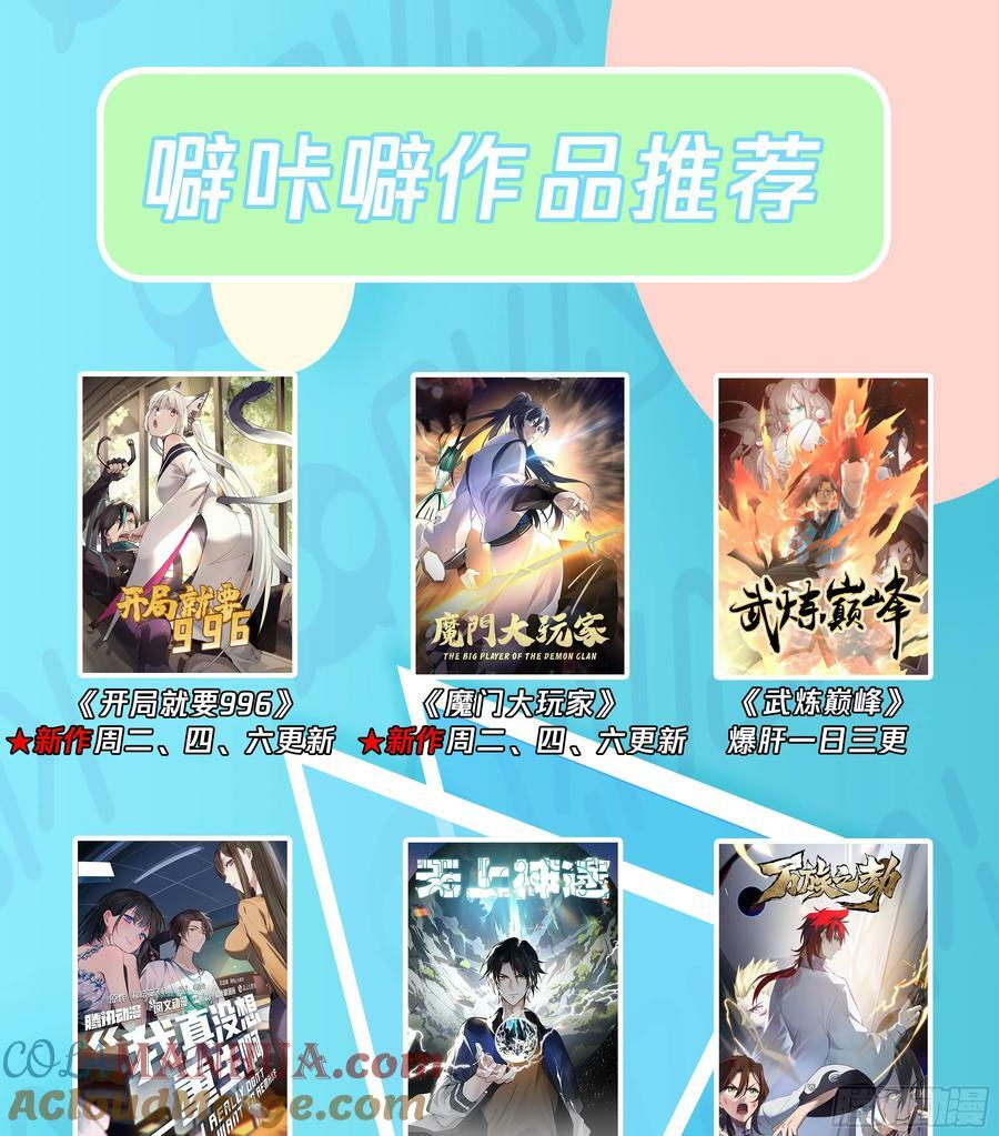 你在别人眼里的样子32
