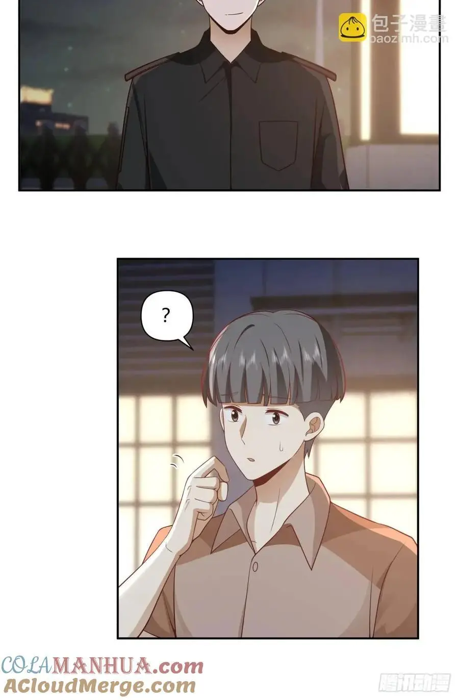 情人眼里出西施12
