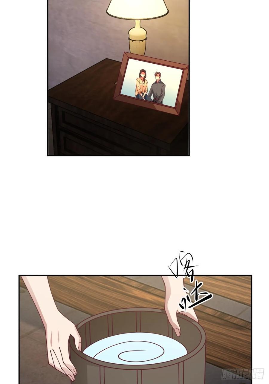 逃离苦海13
