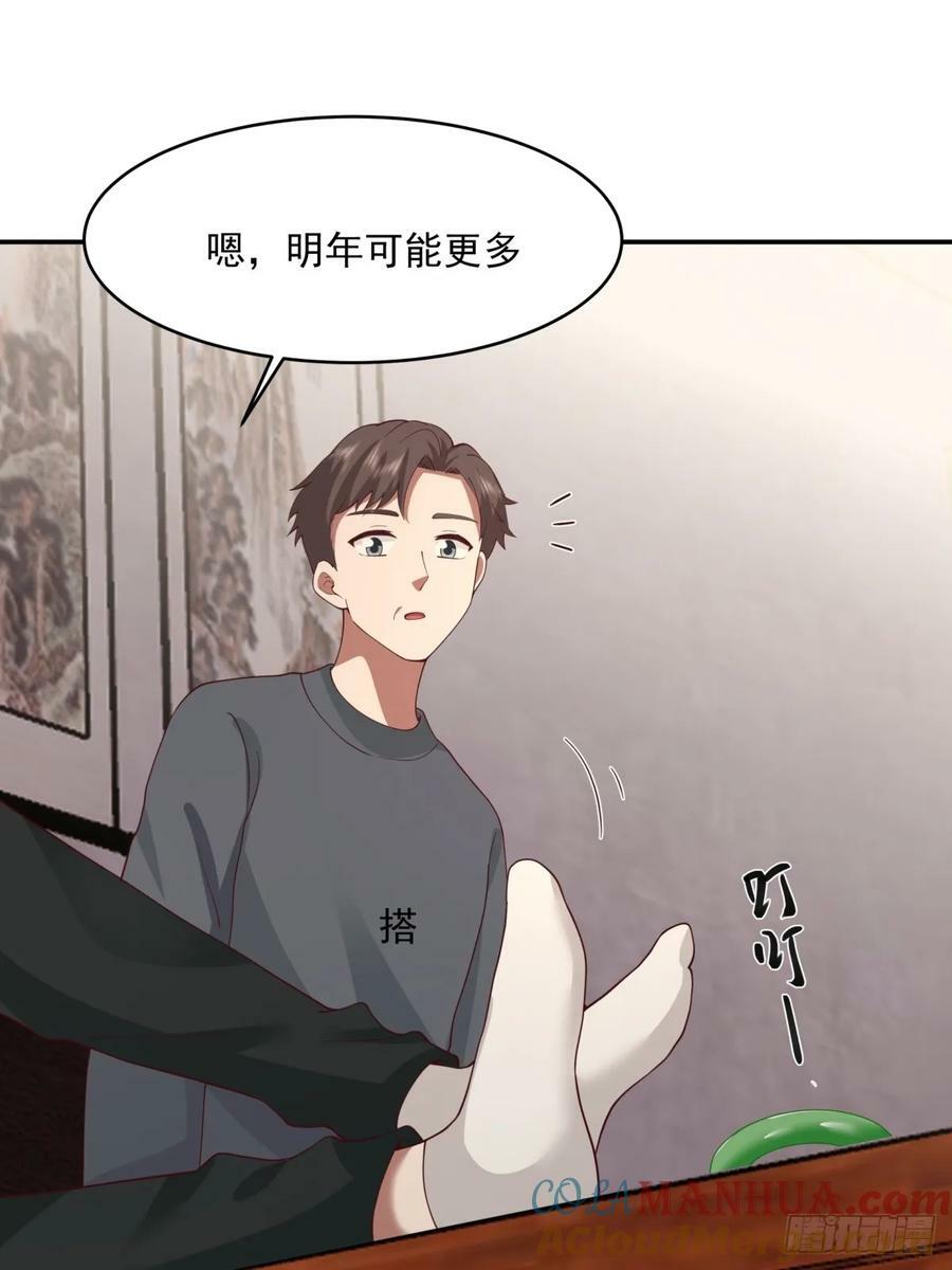 我全都要15