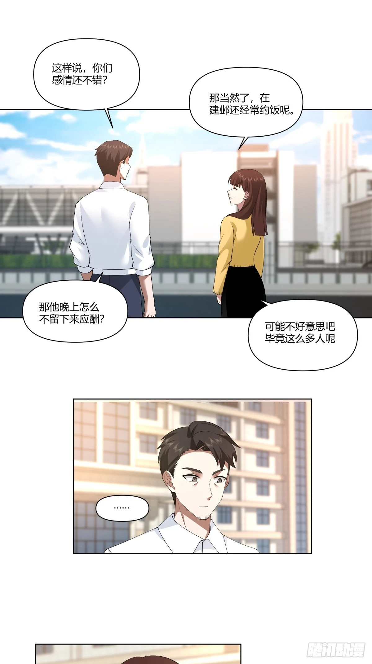 生日邀请27