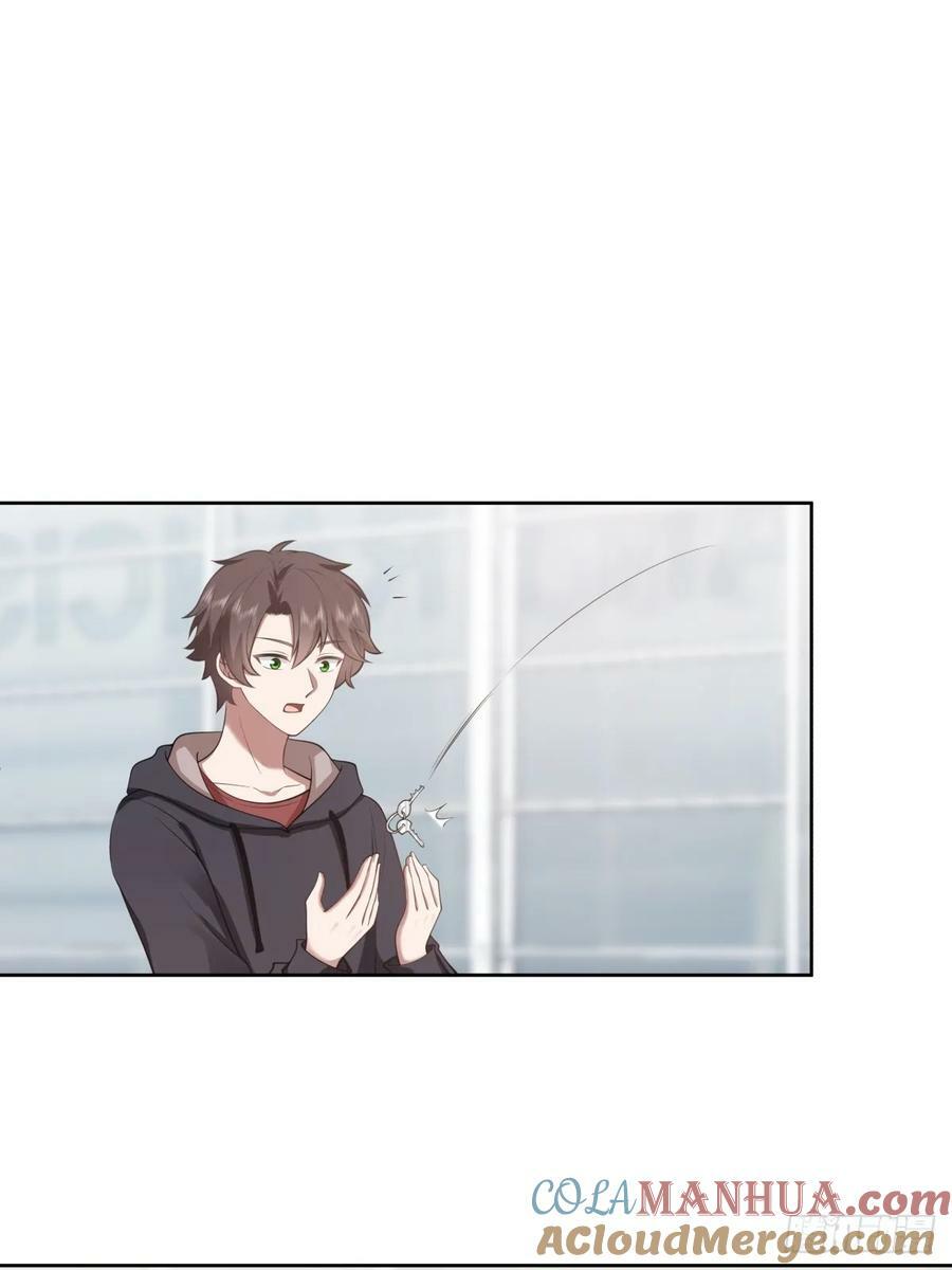 打赌让你渣一回32