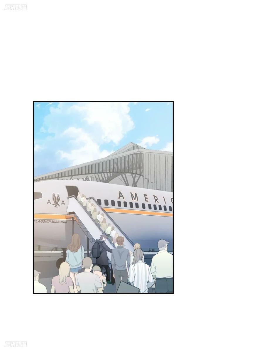 东施效颦 21