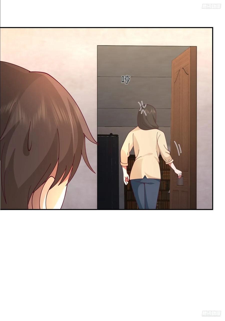 逃离苦海11