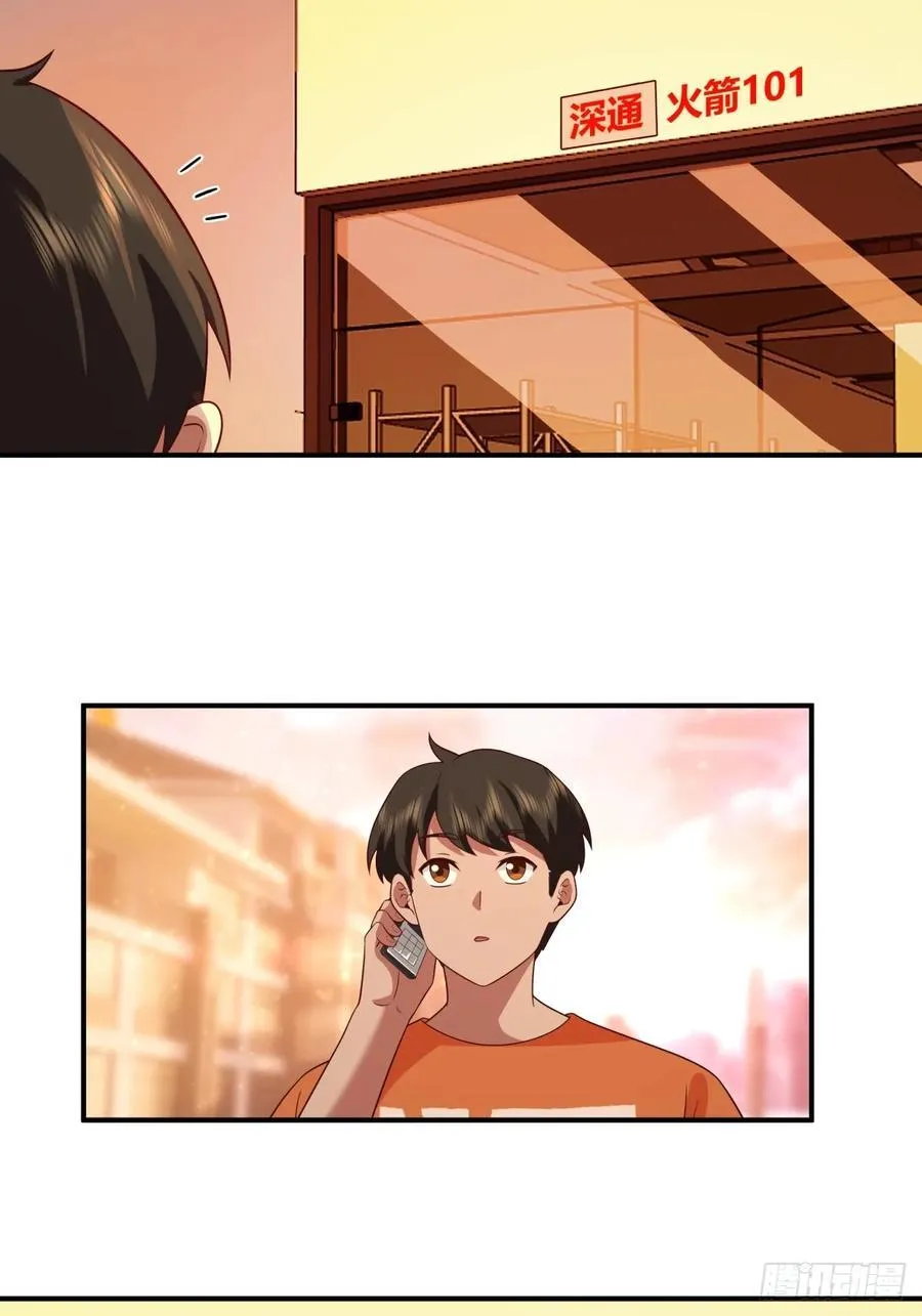 我想独自面对这残酷17